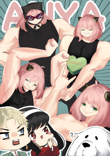 Buff Anya