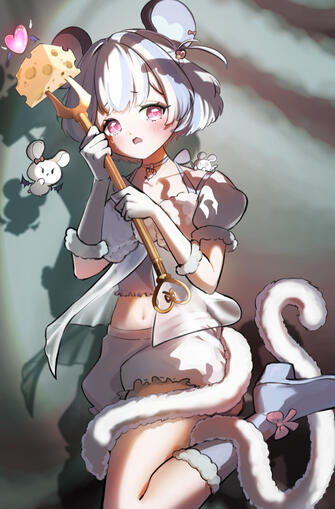 Nemimi