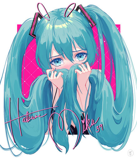 Hatsune Miku 2024